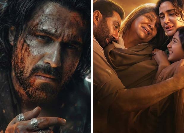 فیلم Awarapan 2