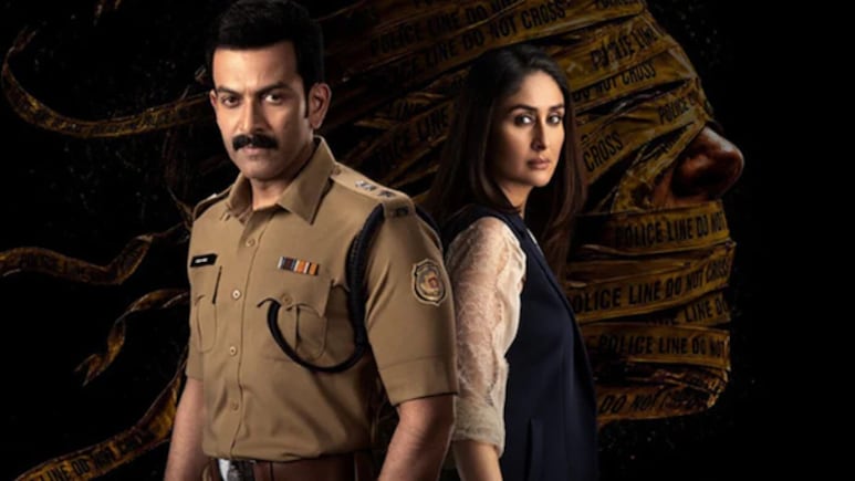 فیلم daayra