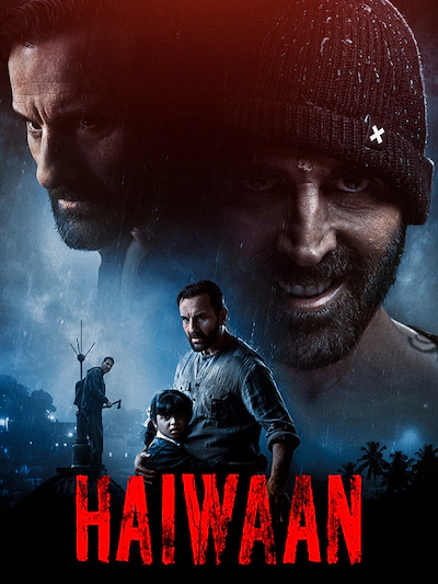 فیلم haiwaan